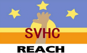 关于REACH-SVHC更新至233项物质相关通知